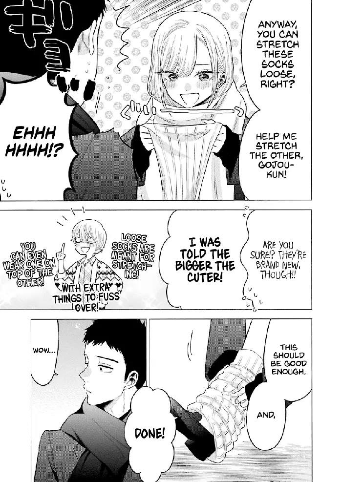 My Dress-Up Darling Chapter 66 image 11_optimized
